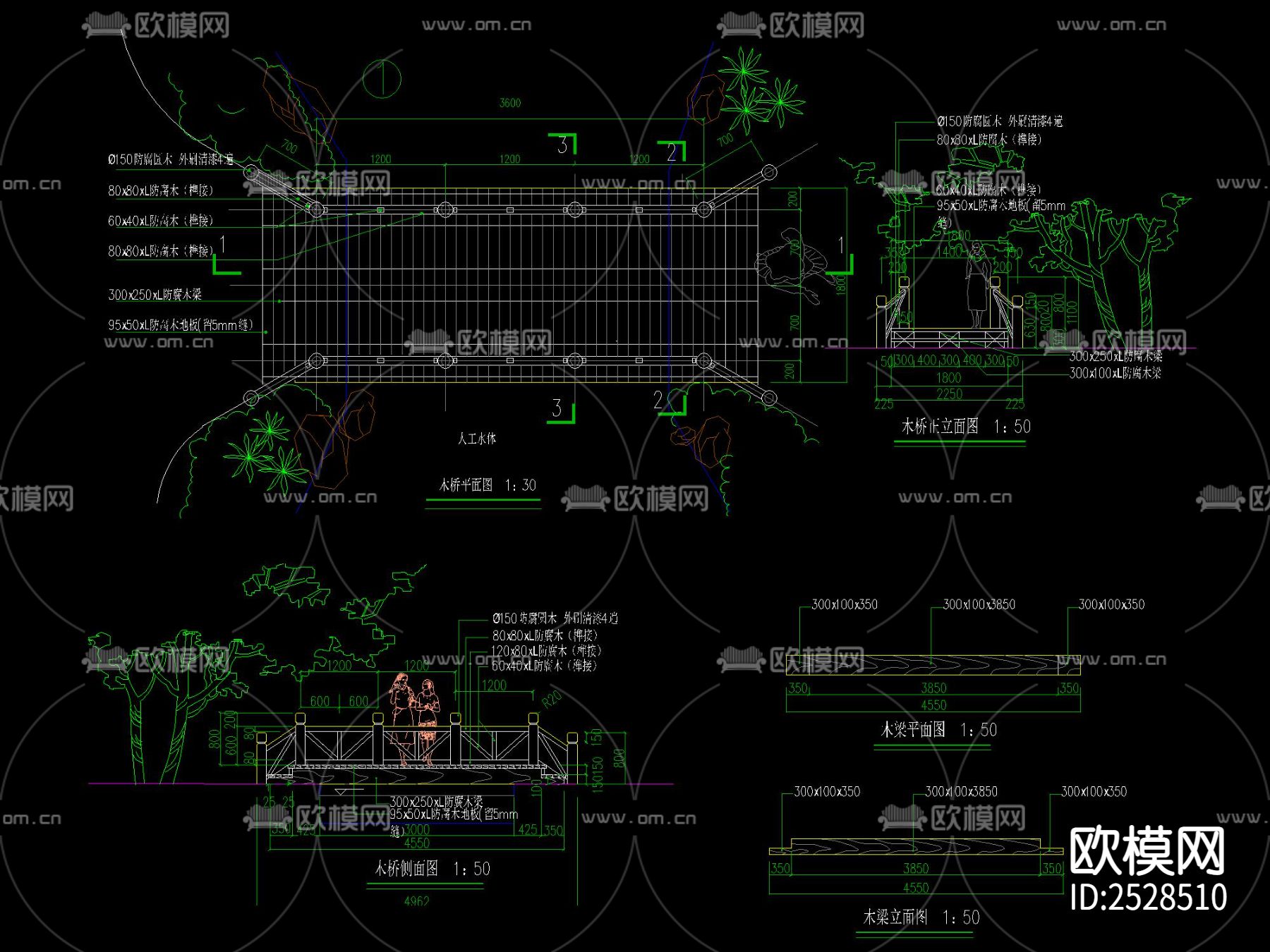 中式小溪木桥CAD节点大样下载（渲染图1）