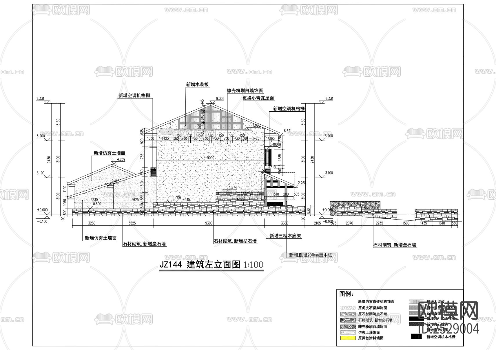 现代自建房CAD施工图下载（渲染图5）