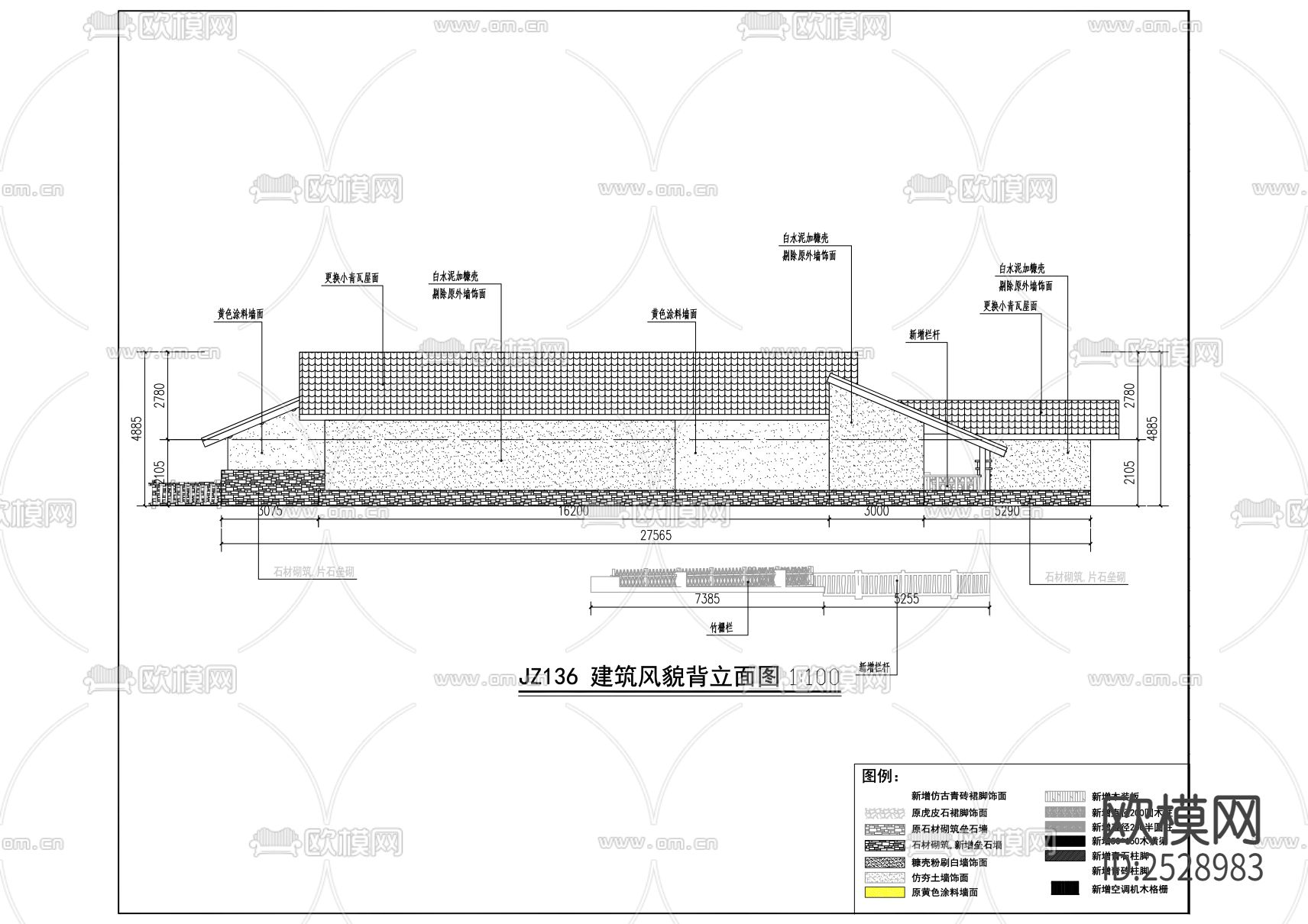 现代自建房CAD施工图下载（渲染图3）