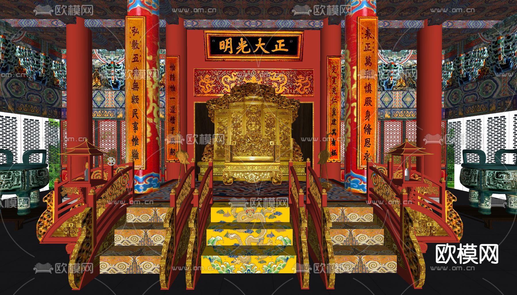 中式古建故宫大殿su模型下载（渲染图3）