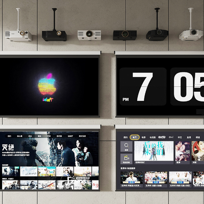  投影仪 幕布su模型 