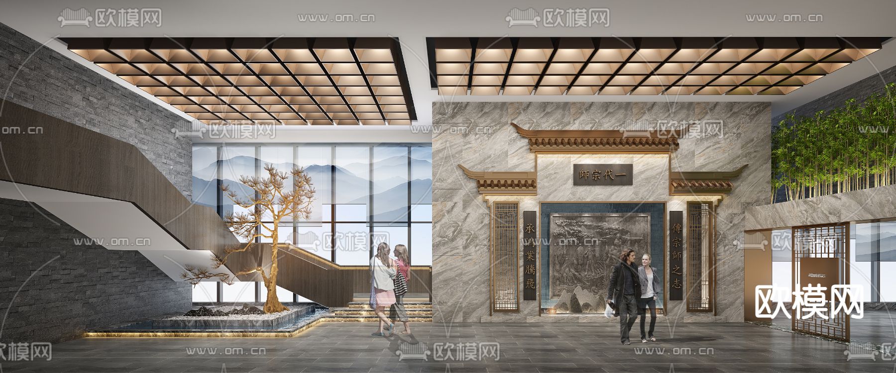 新中式办公大厅 商务大堂3d模型下载