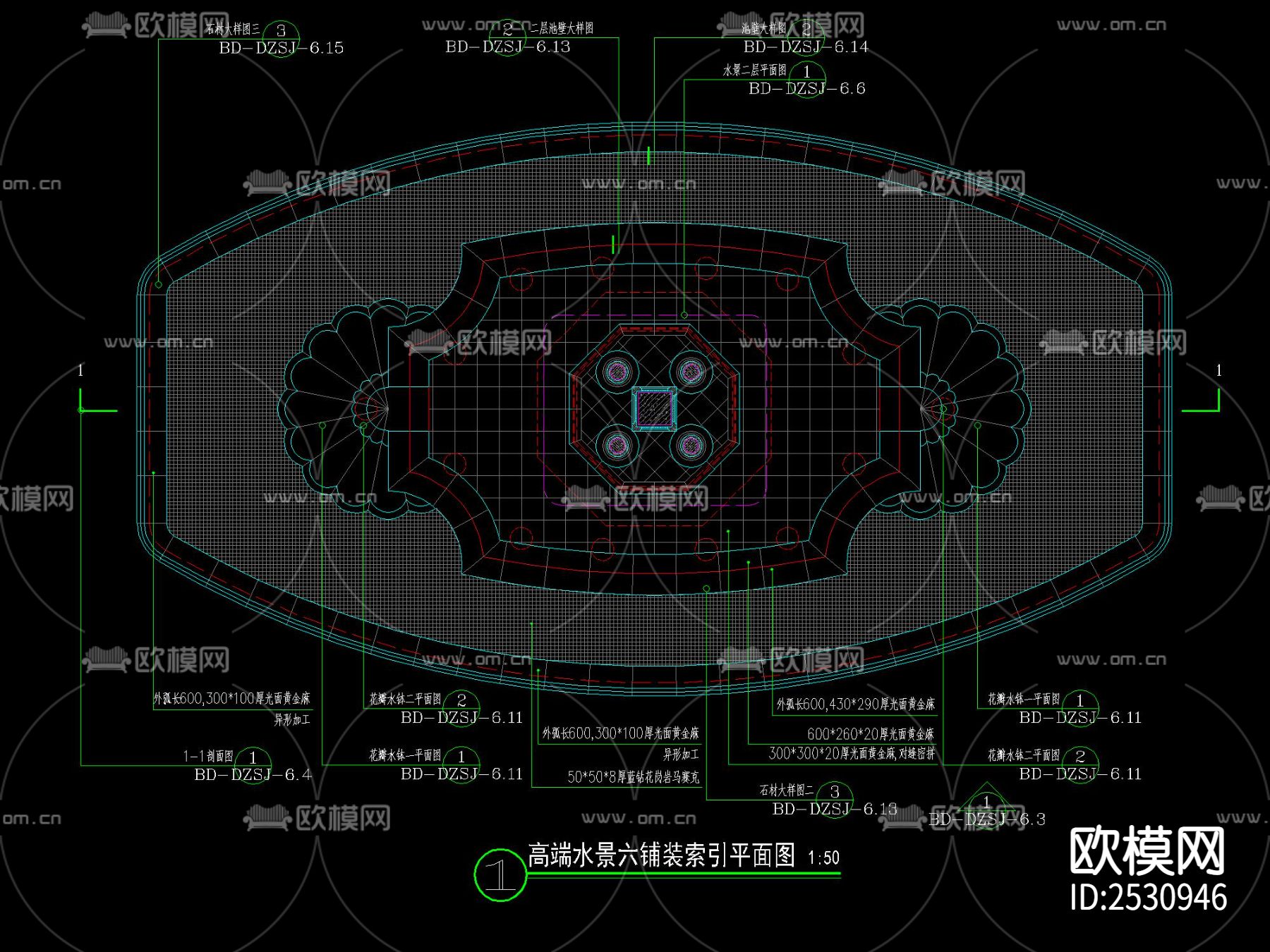 欧式喷泉水景CAD施工图下载（渲染图2）