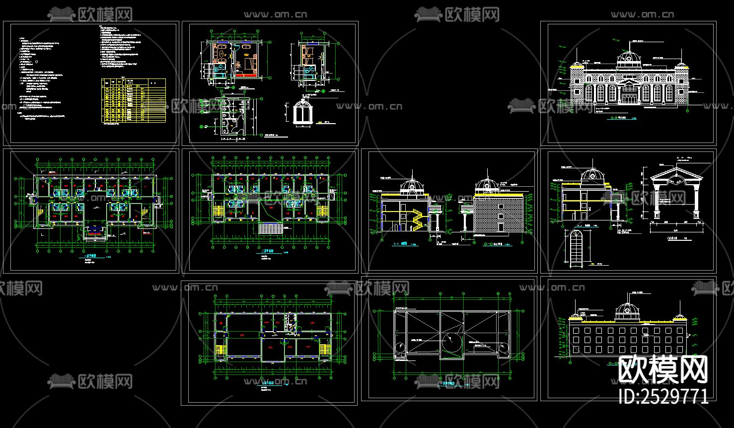 渡假村CAD施工图下载（渲染图1）