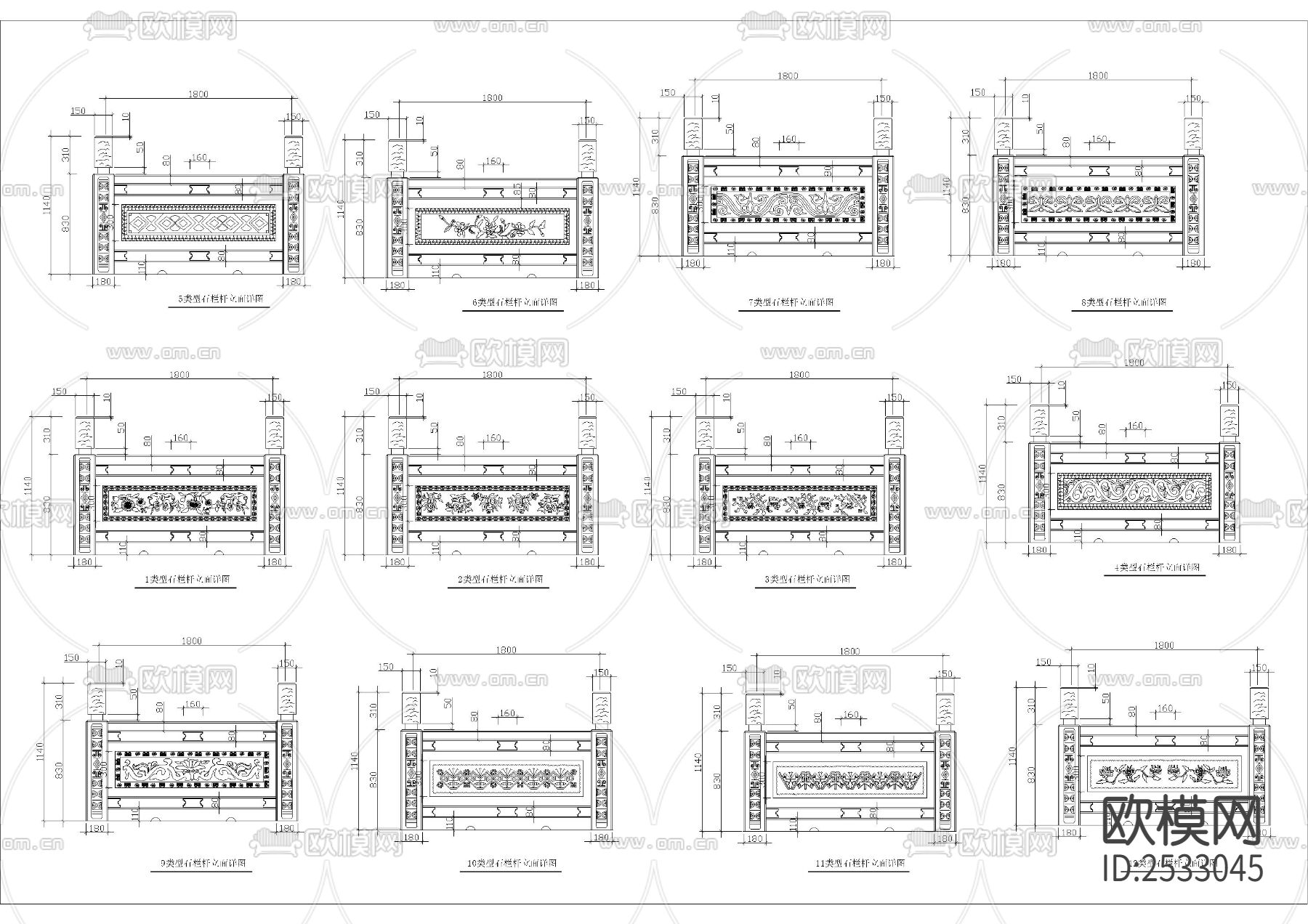 石材栏杆立面样式节点大样下载