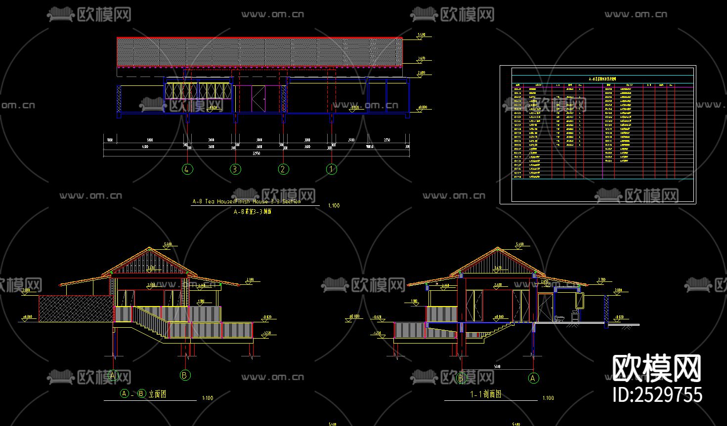 渡假村茶室CAD施工图下载（渲染图2）