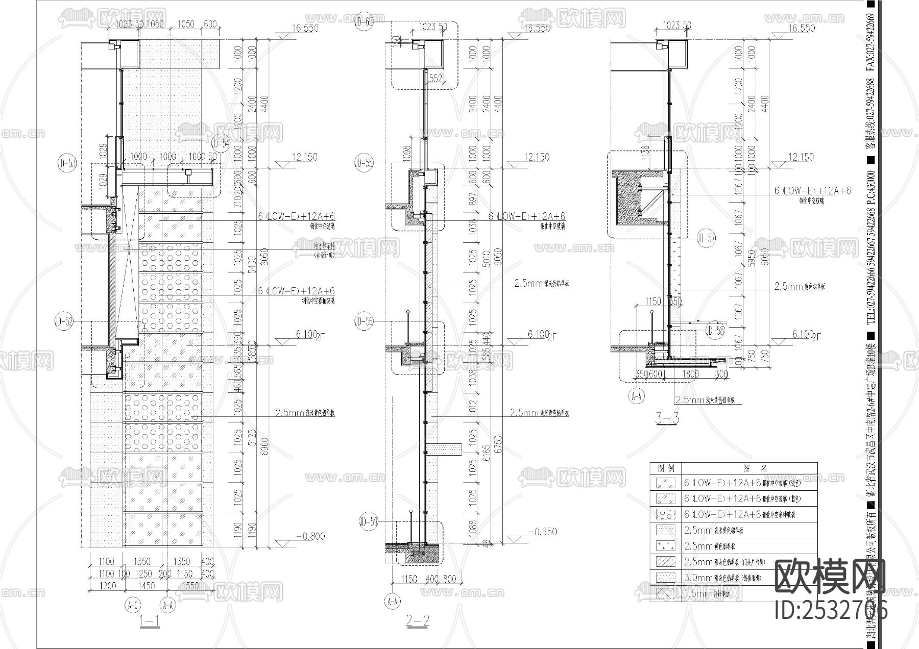 某商场购物公园玻璃幕墙工程CAD施工图下载（渲染图4）