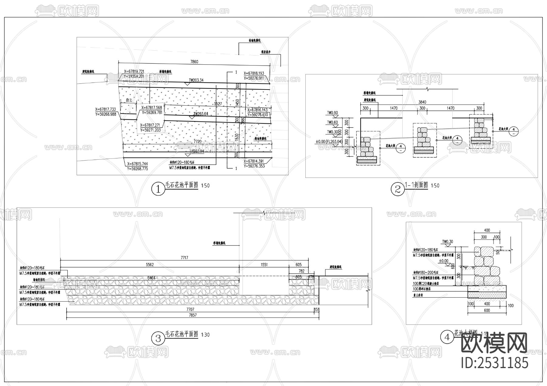 化龙桥沿线节点大样下载（渲染图1）