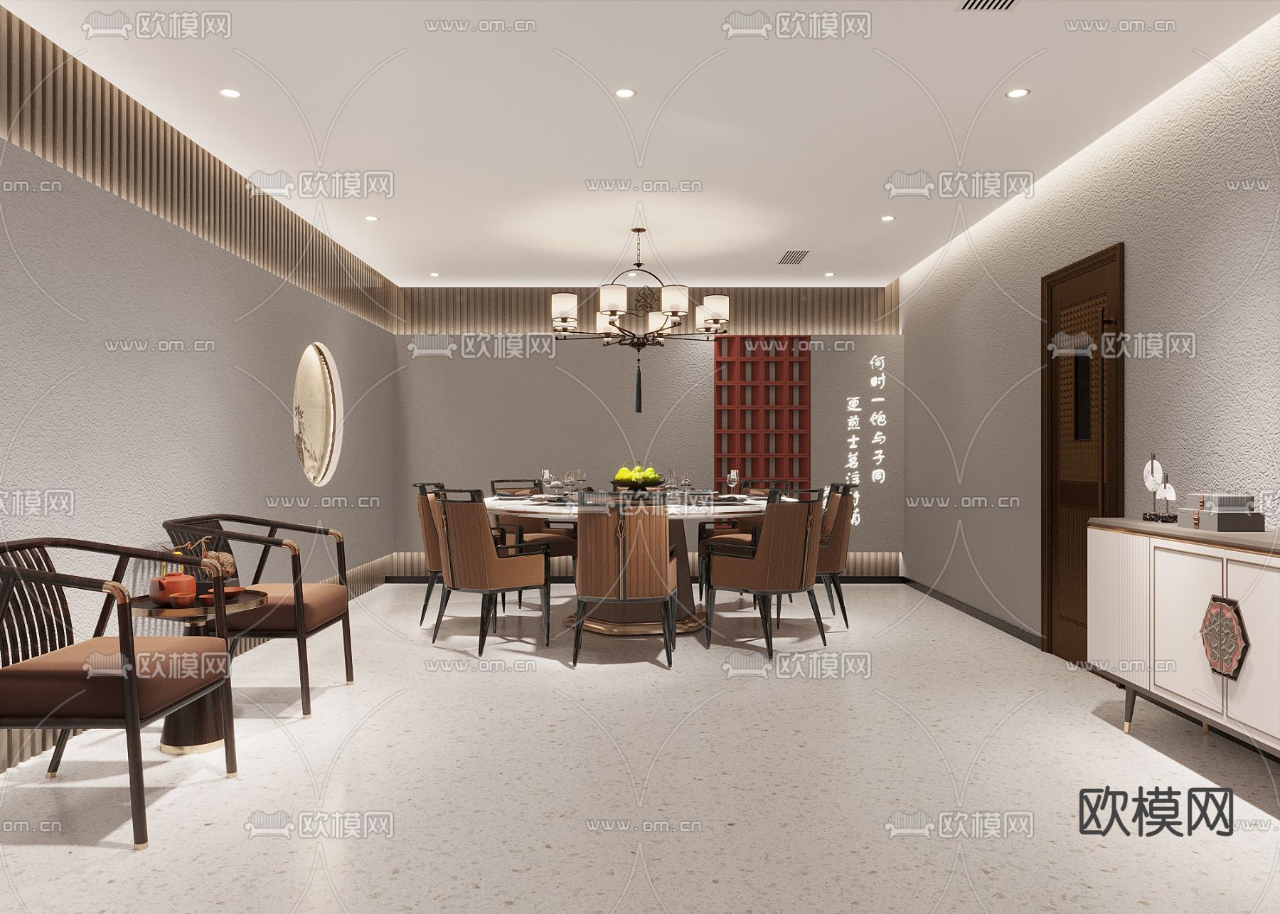 中餐厅包厢 包房 包间3d模型下载（渲染图3）