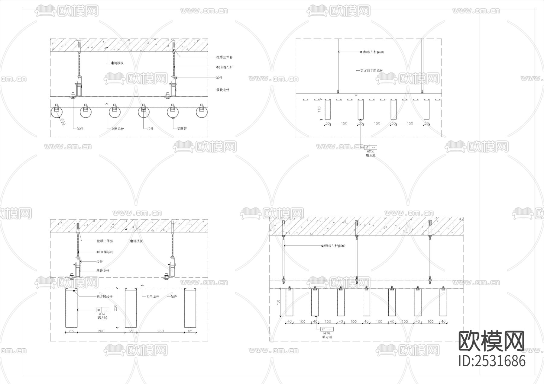 铝扣板 铝方通 铝单板CAD施工图下载（渲染图1）