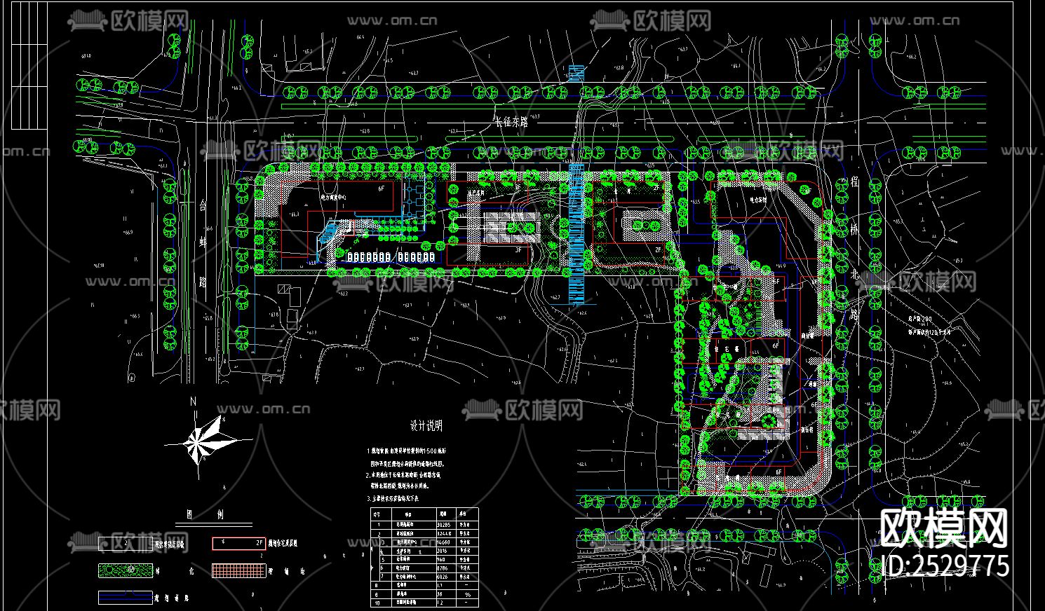 电力局规划图CAD施工图下载（渲染图1）