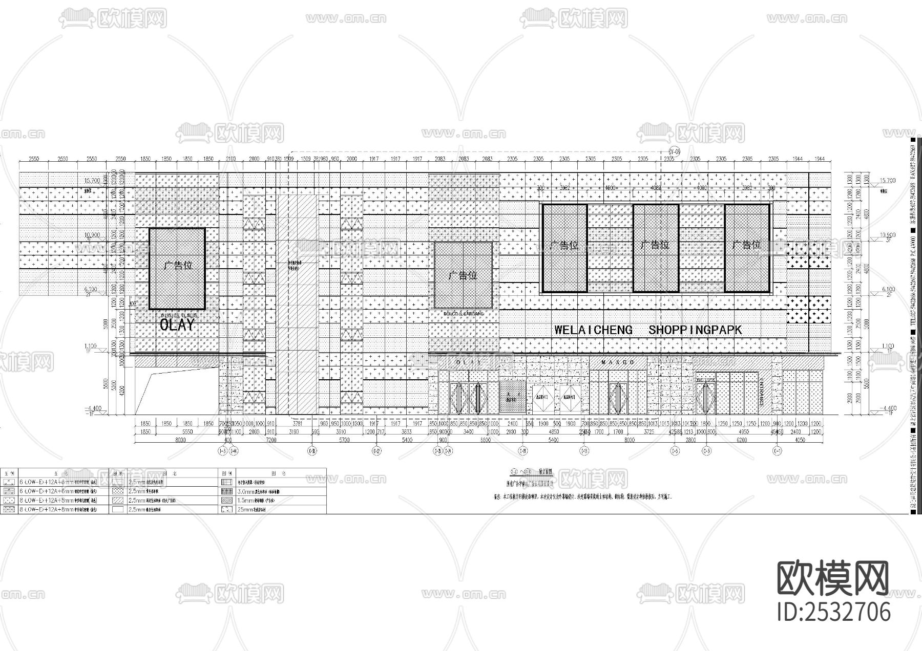 某商场购物公园玻璃幕墙工程CAD施工图下载（渲染图5）