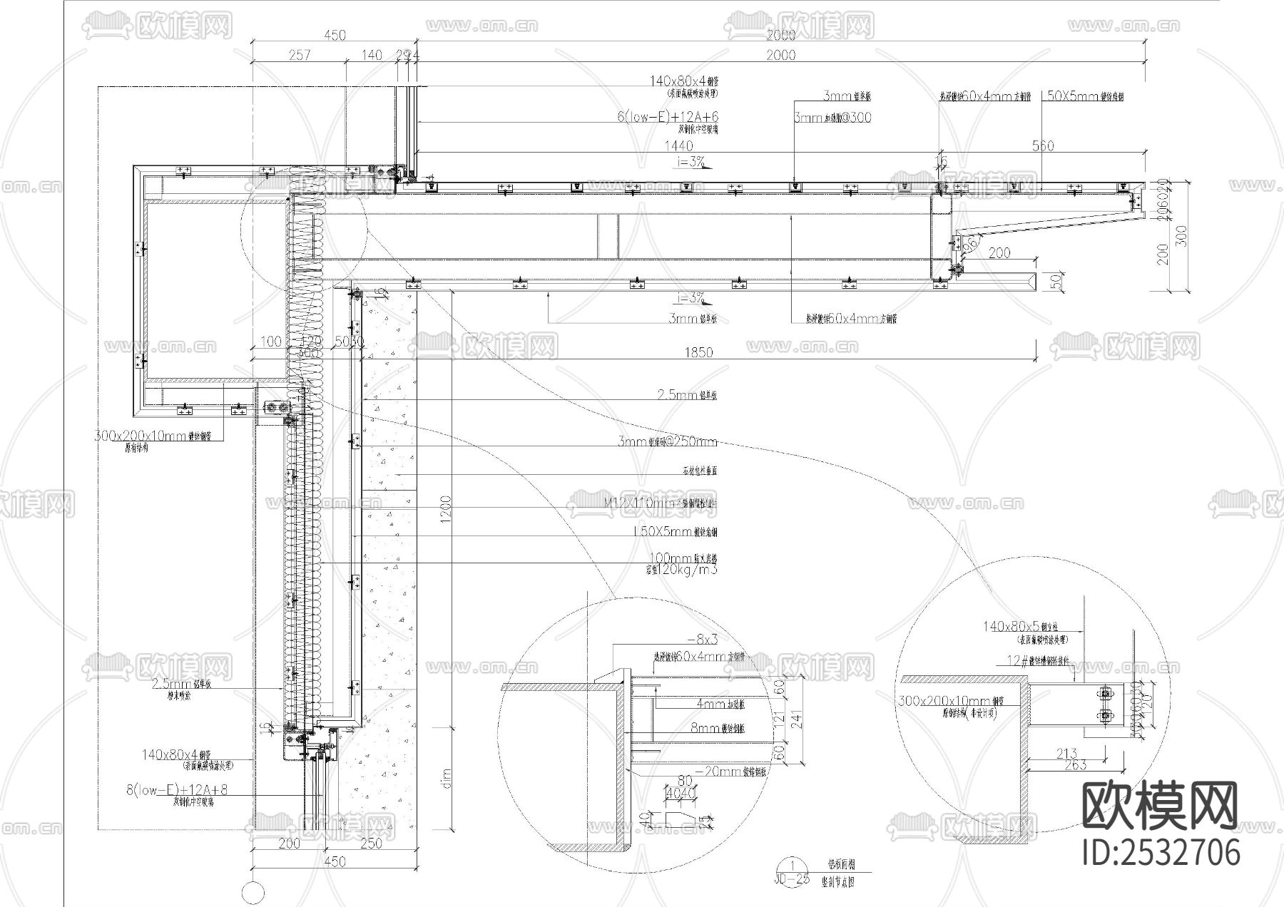 某商场购物公园玻璃幕墙工程CAD施工图下载（渲染图8）