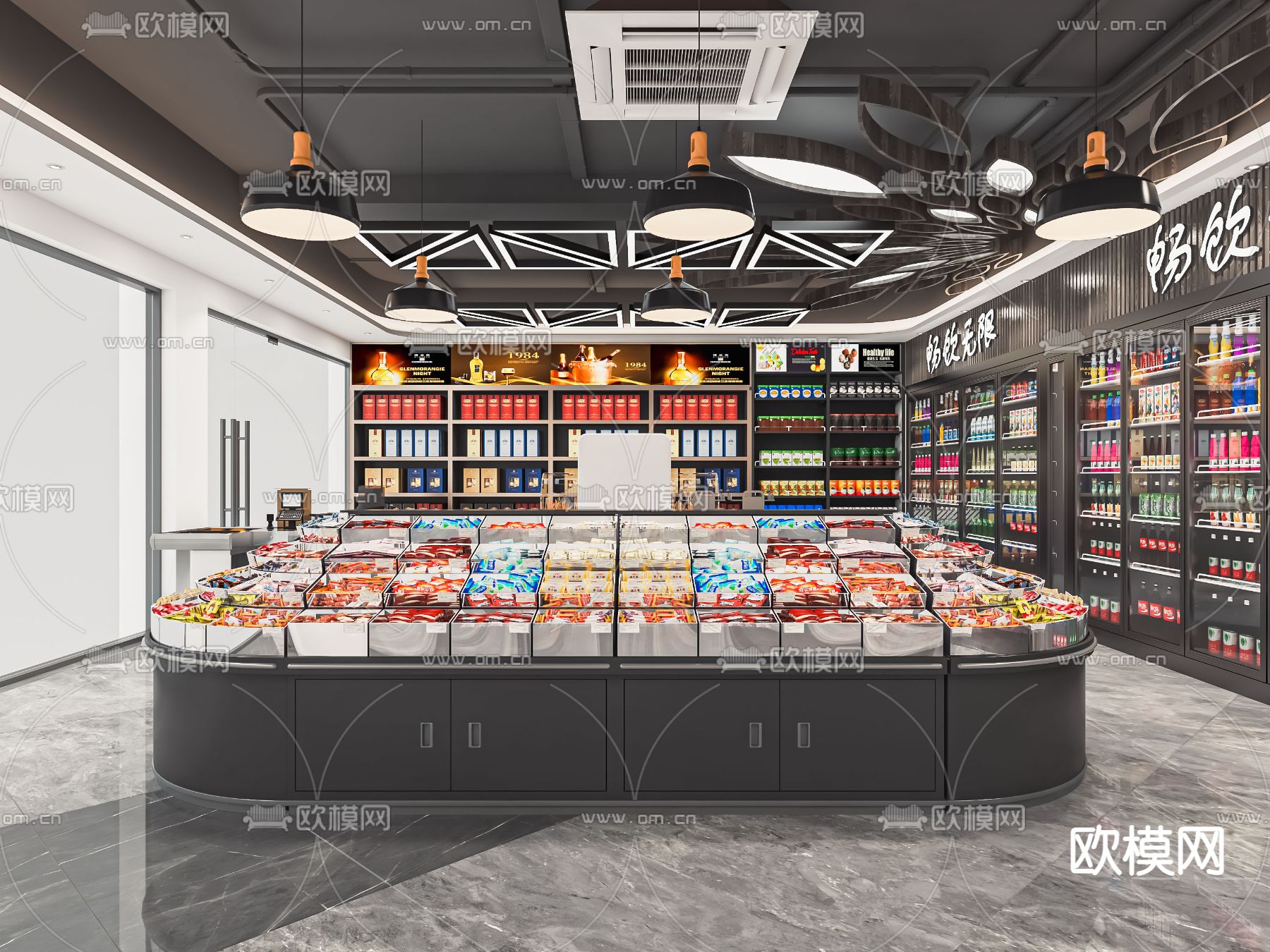 现代烟酒专卖店3d模型下载