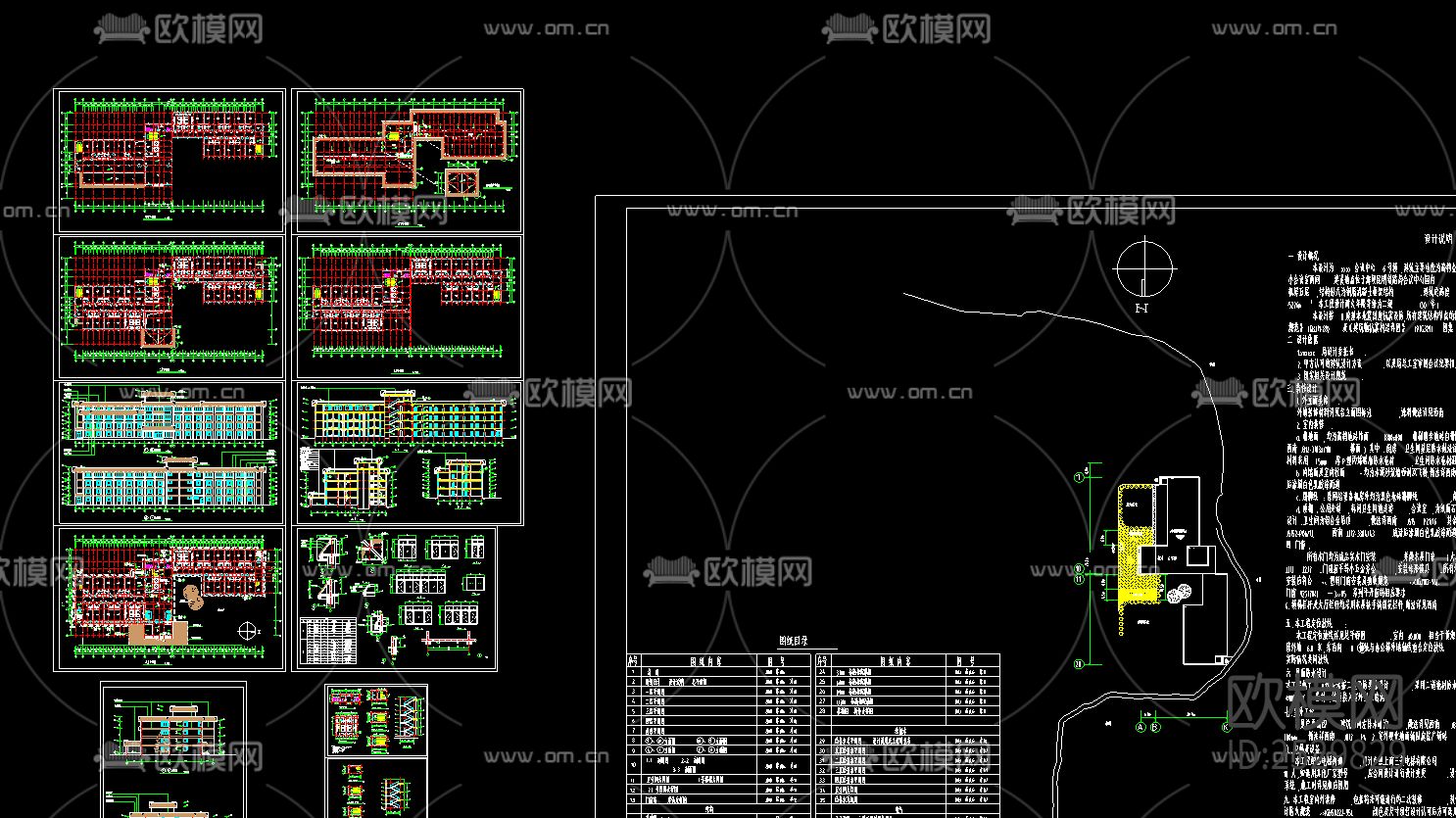 小宾馆CAD施工图下载（渲染图2）