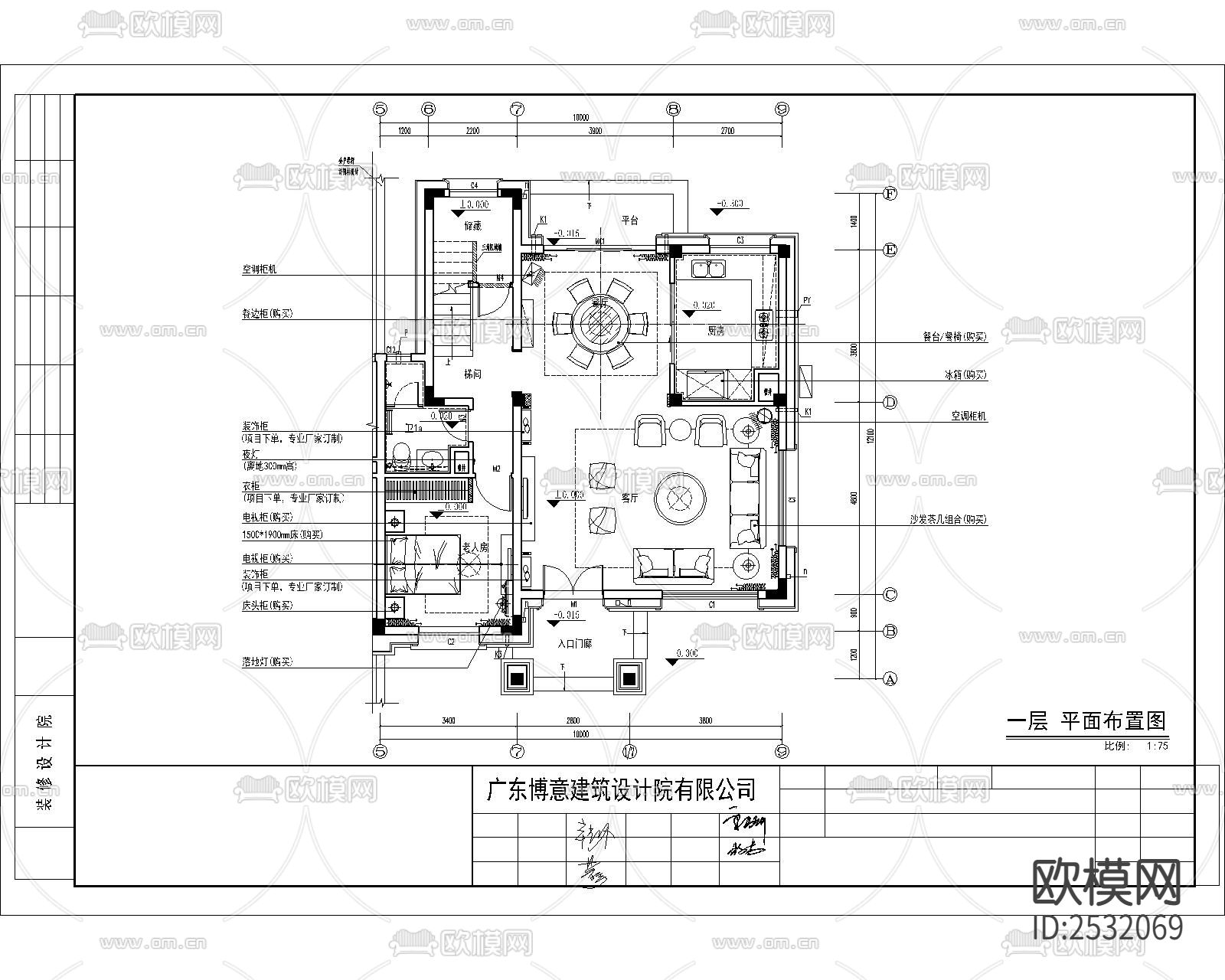 中式大平层豪宅样板间CAD施工图-免费3dmax模型库-欧模网