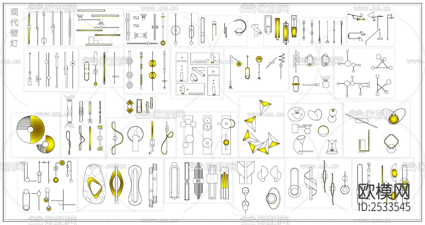 现代壁灯CAD施工图下载（渲染图1）