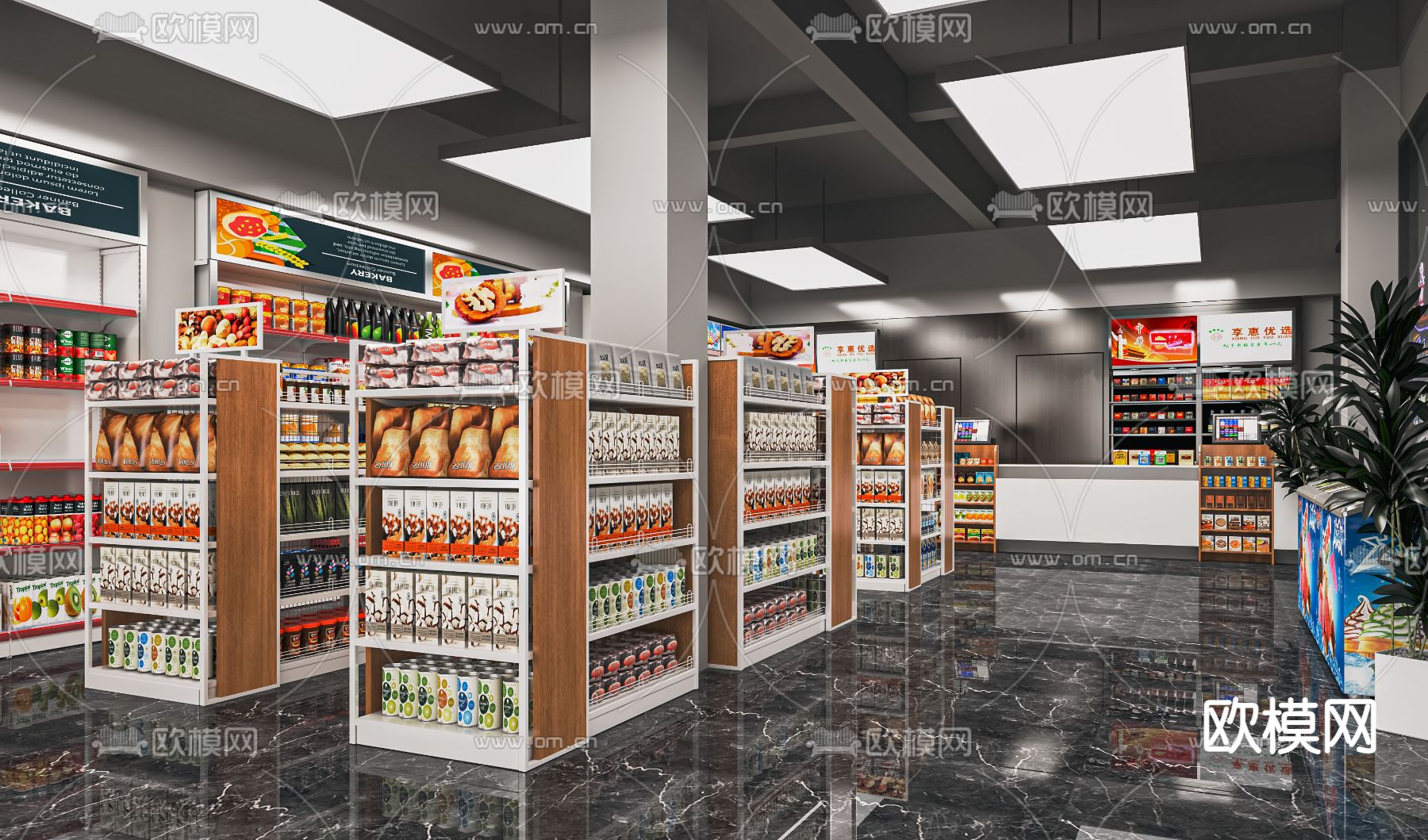 现代便利店 零食店3d模型下载