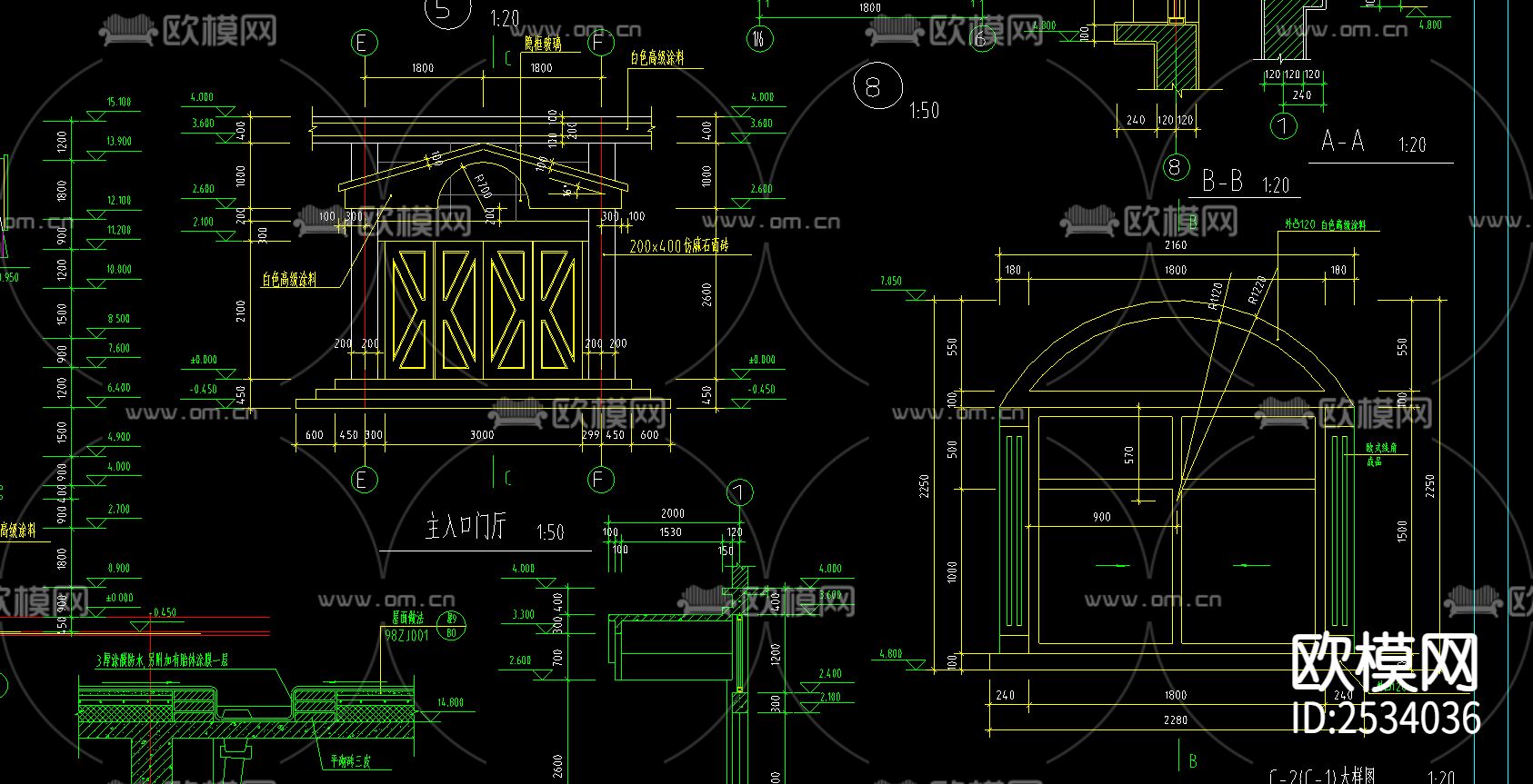 招待所建筑CAD施工图下载（渲染图2）