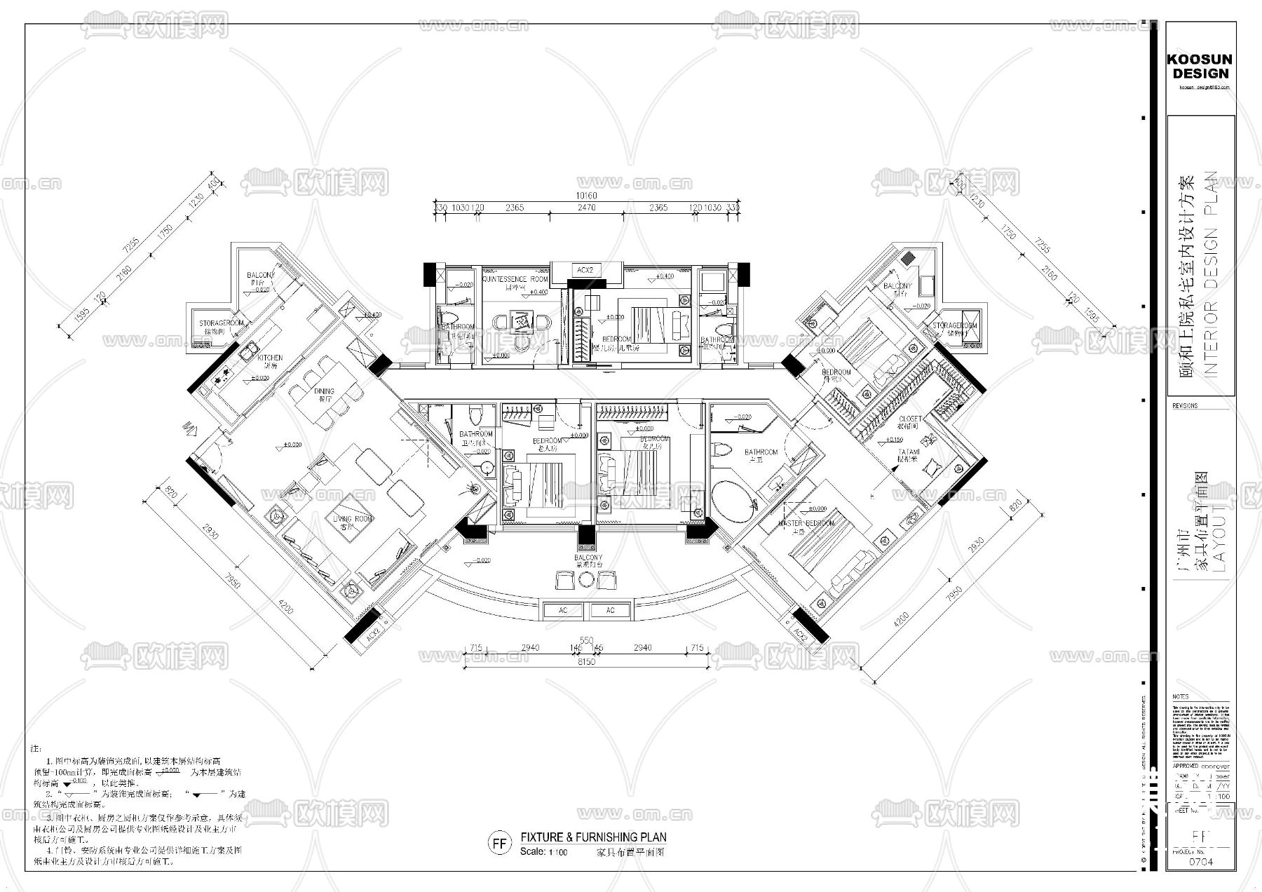 现代大平层豪宅样板间cad施工图下载（渲染图4）