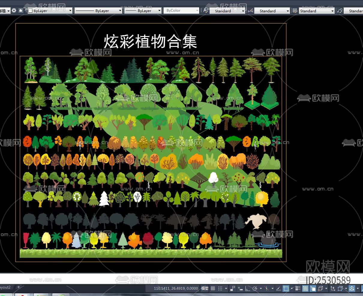 炫彩cad植物图集下载