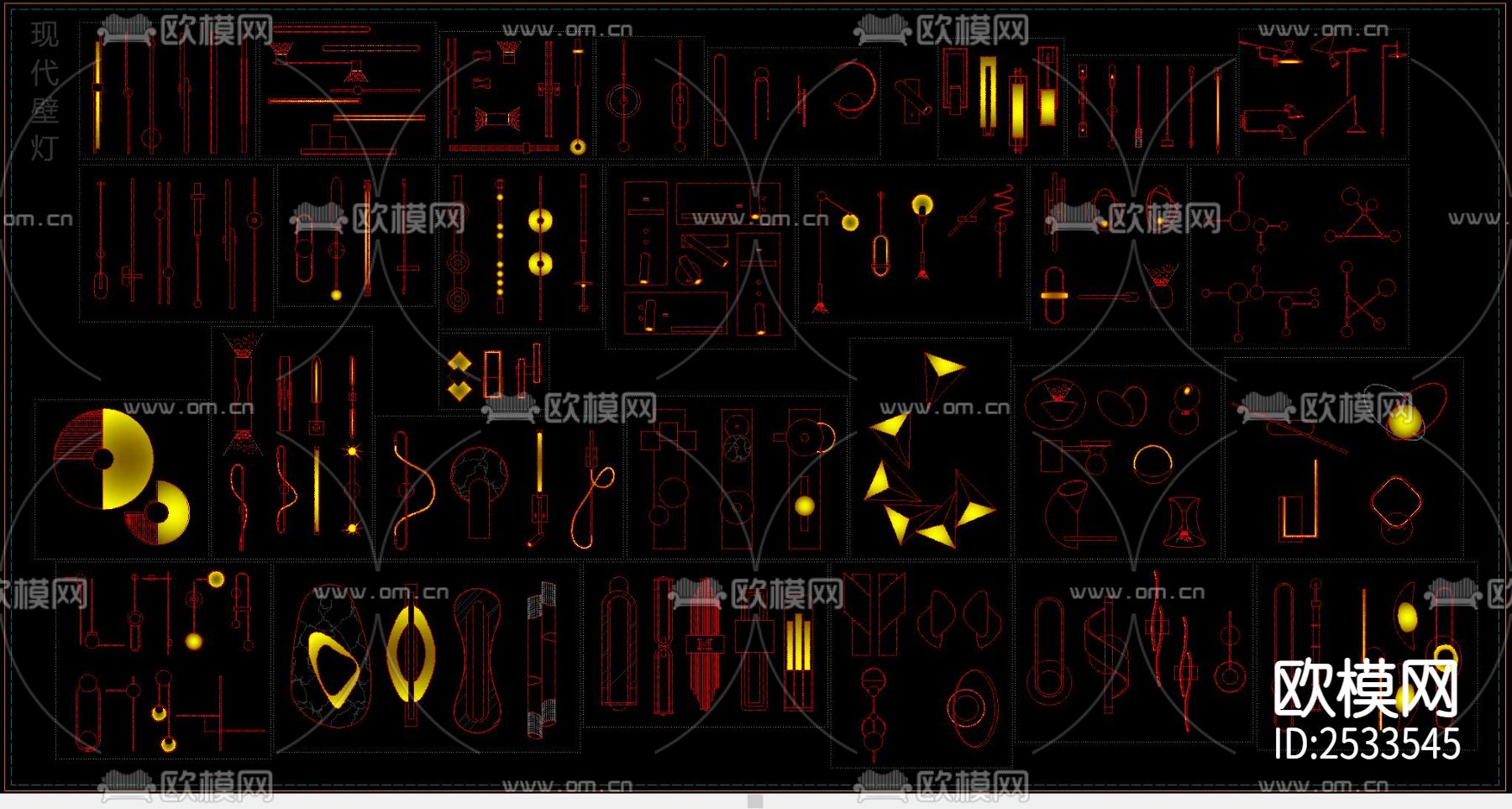 现代壁灯CAD施工图下载（渲染图2）