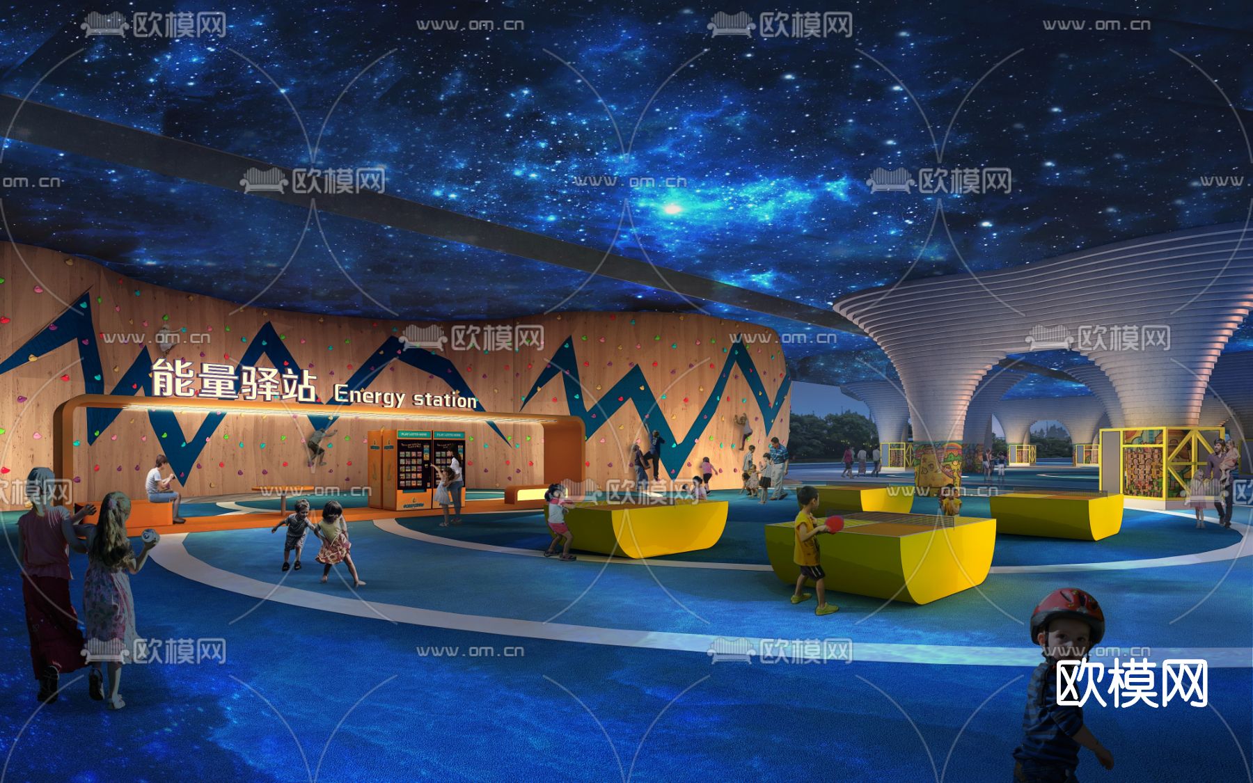 儿童攀岩馆PSD下载