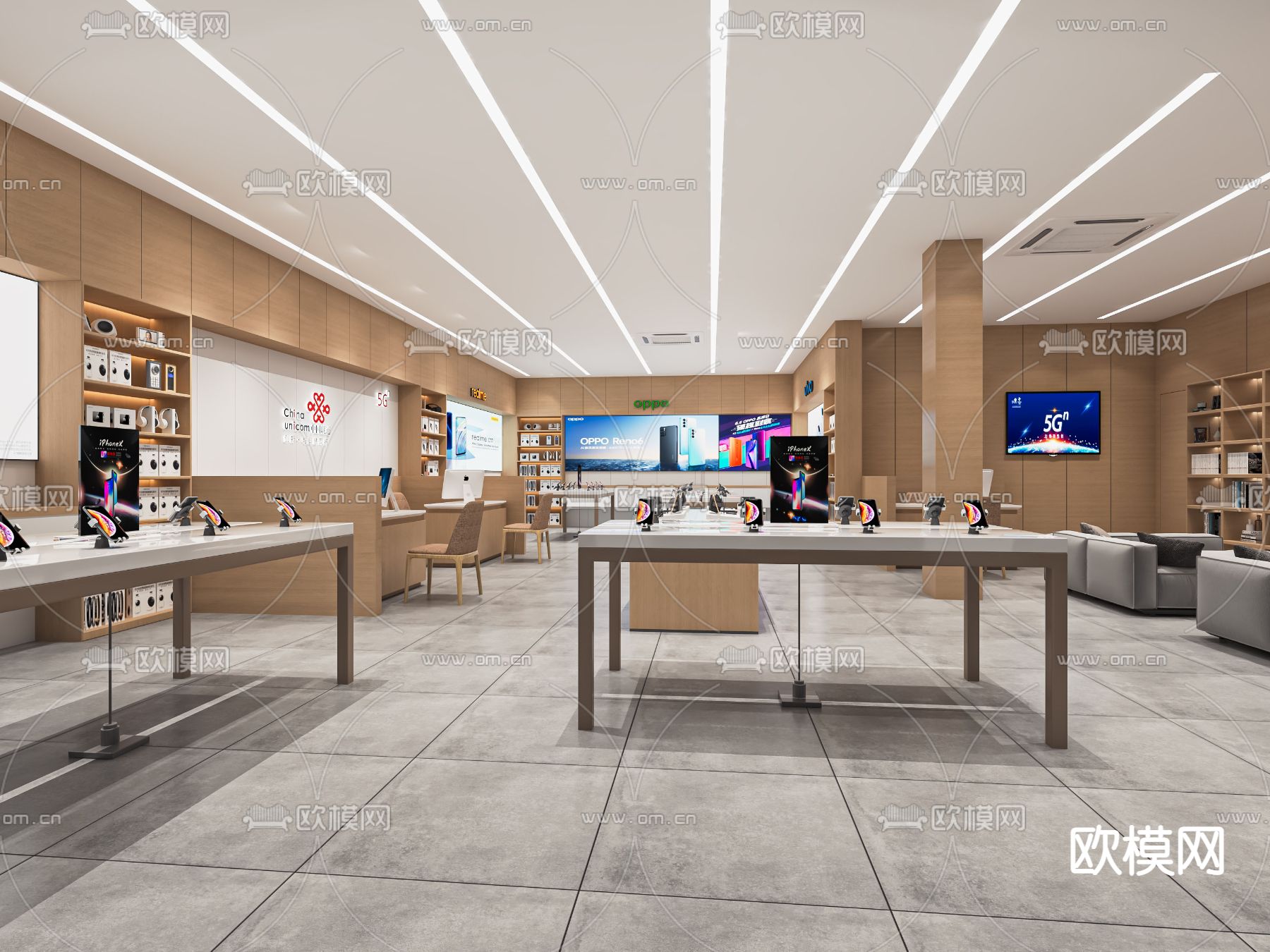 手机店 数码店 手机配件店su模型下载
