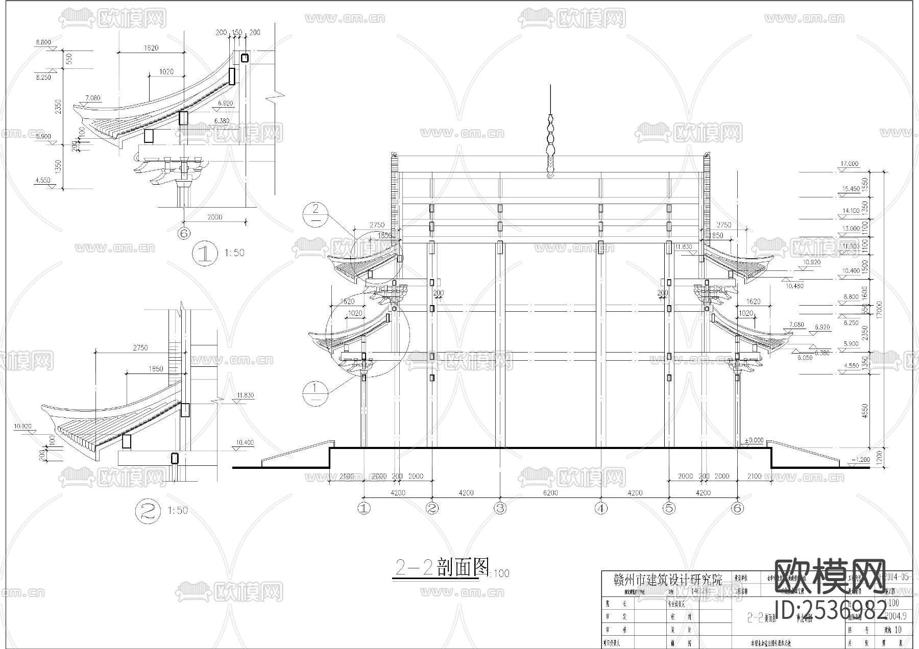 金华三姑殿大雄宝殿建筑CAD施工图下载（渲染图5）