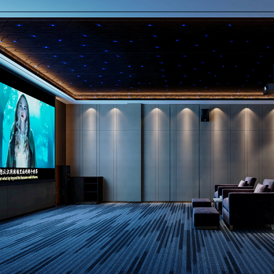  现代影音室 私人影院su模型 