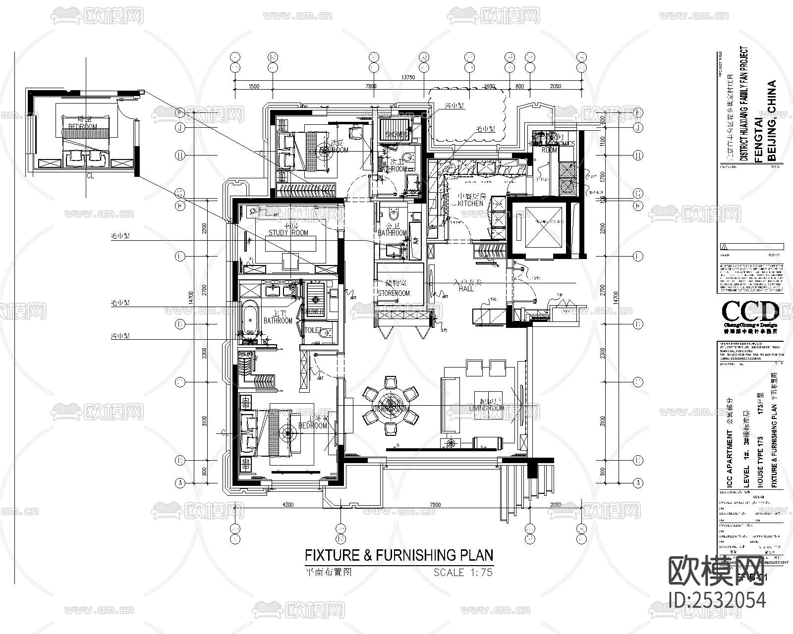 现代大平层豪宅样板间cad施工图下载（渲染图1）