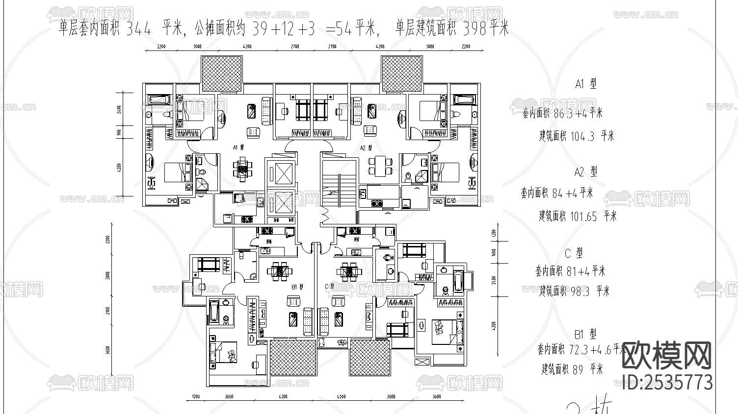 二三房经典户型CAD施工图下载（渲染图1）