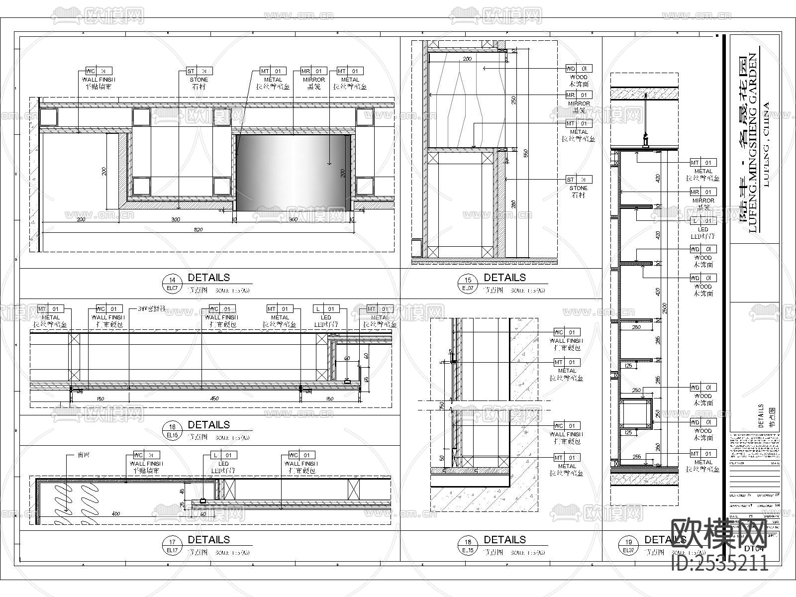 新中式家居CAD施工图下载（渲染图8）