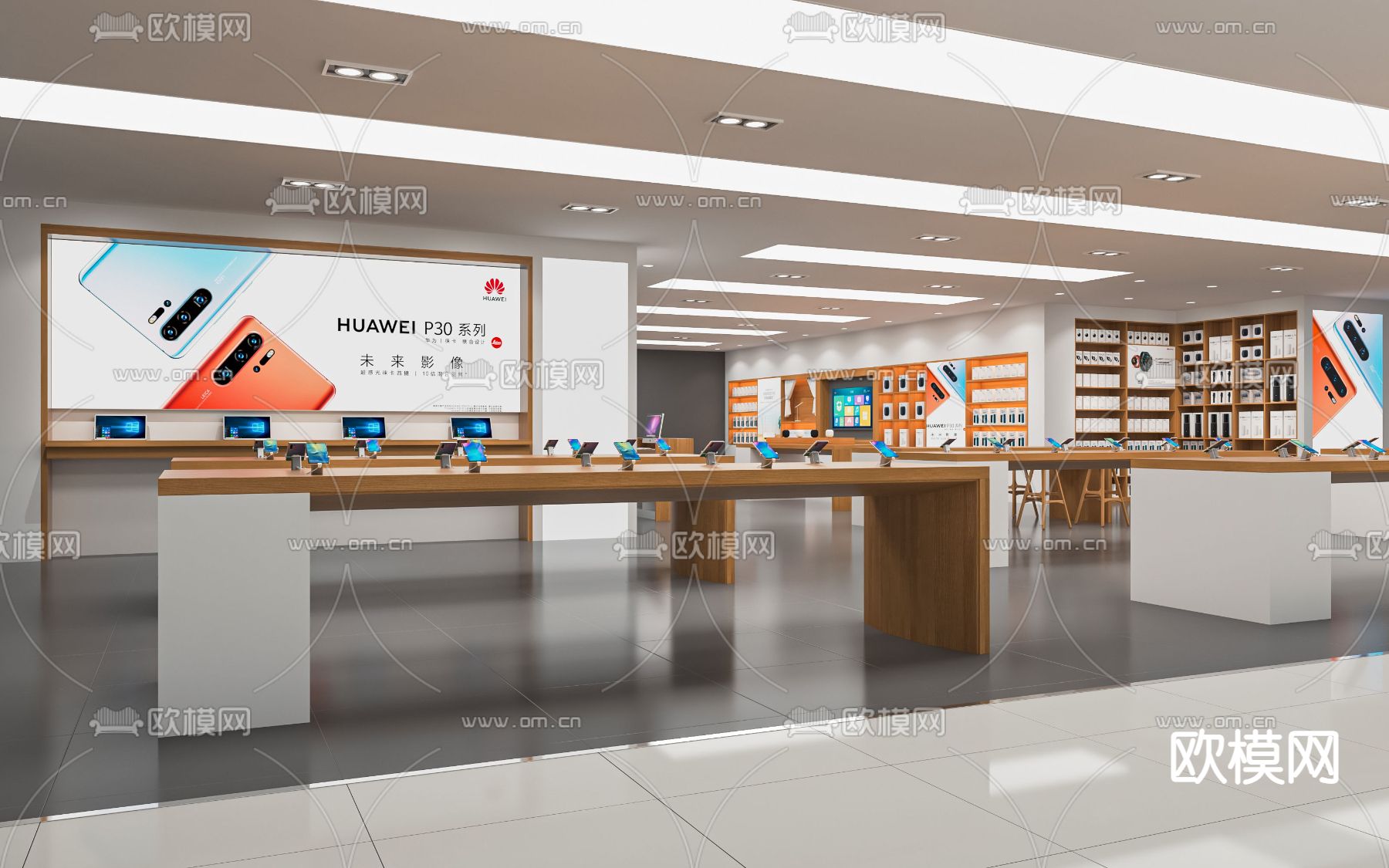 华为手机体验店 数码店su模型下载