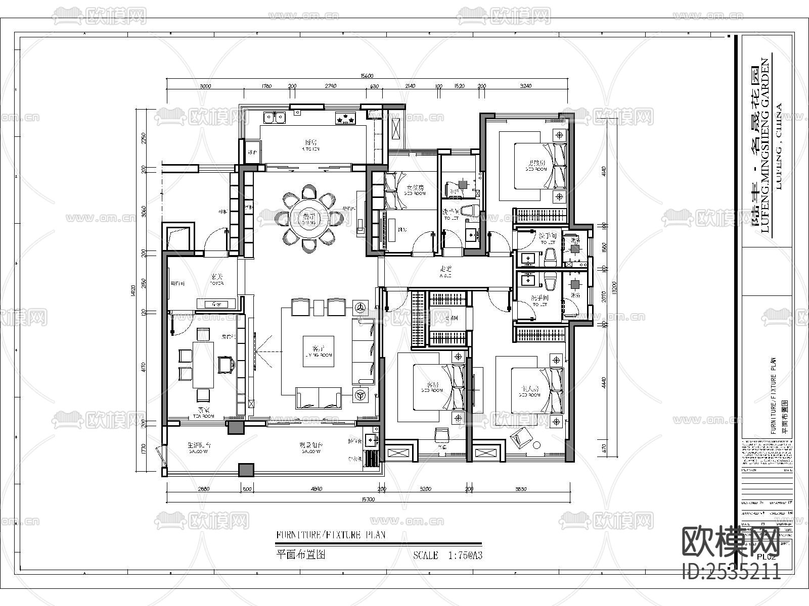 新中式家居CAD施工图下载（渲染图1）