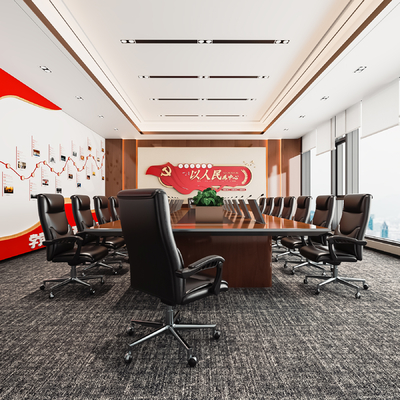  现代党建文化学习中心 党员活动室su模型 