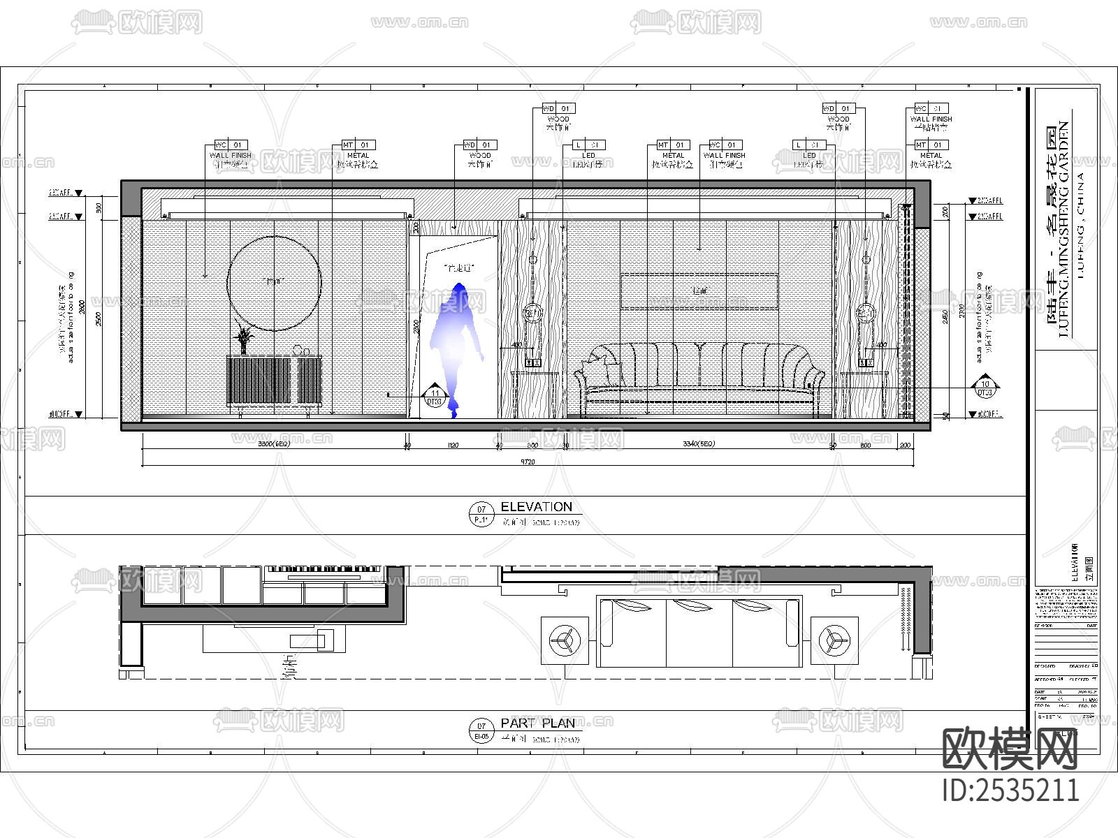新中式家居CAD施工图下载（渲染图6）