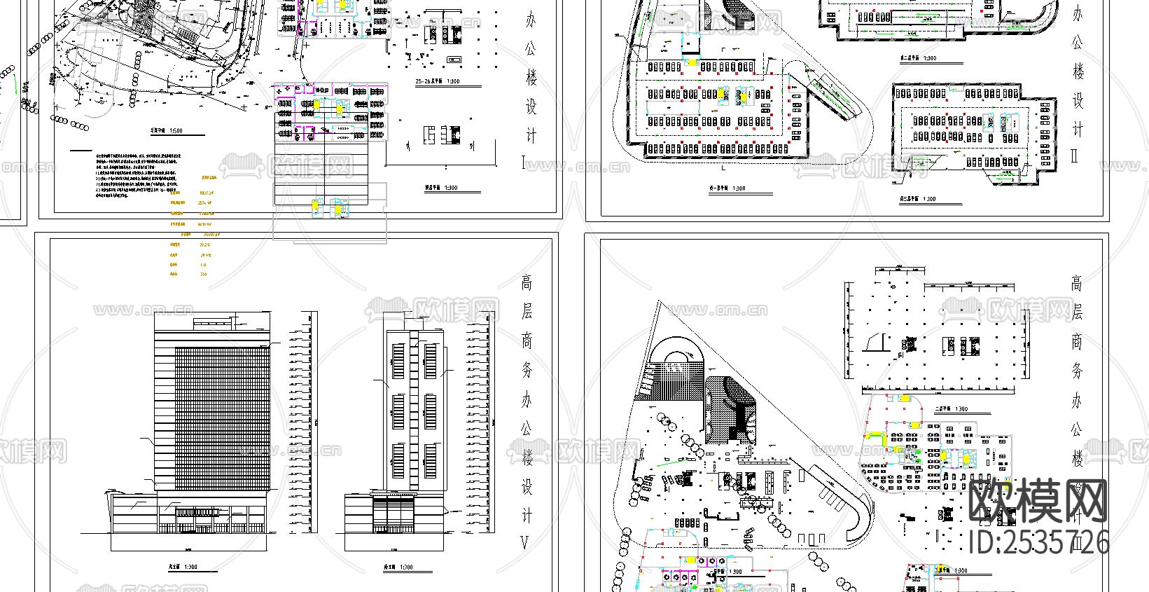 高层方案设计CAD施工图下载（渲染图1）