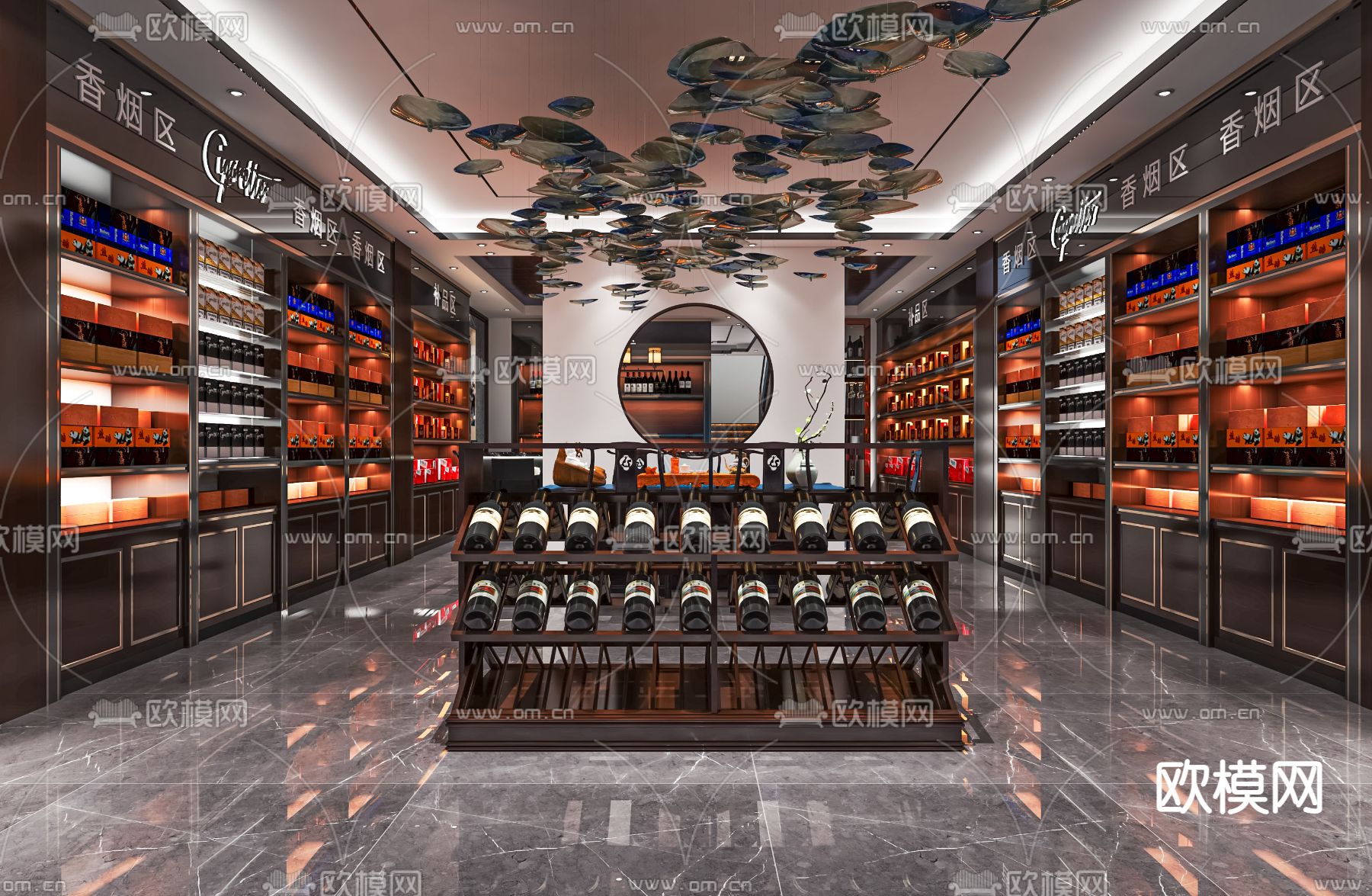 现代烟酒店3d模型下载