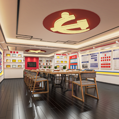  现代党员会议室 党员活动室su模型 