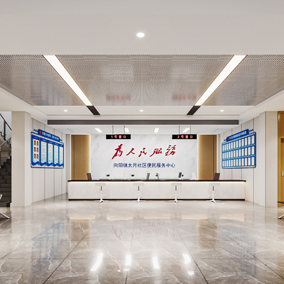  现代办事大厅 服务中心su模型 
