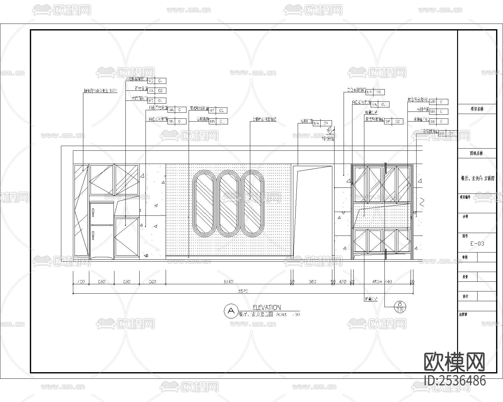 现代大平层豪宅样板间CAD施工图下载（渲染图2）