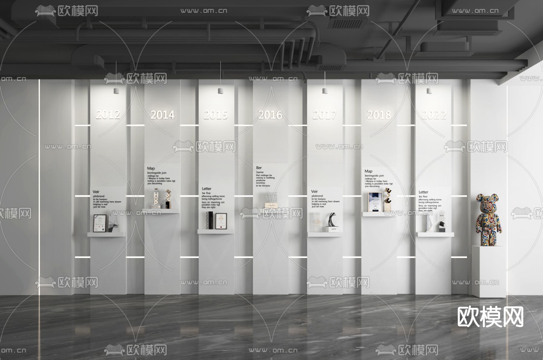 企业文化墙 宣传栏3d模型