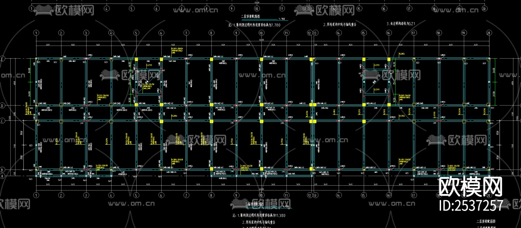 框架结构综合楼CAD施工图下载（渲染图3）