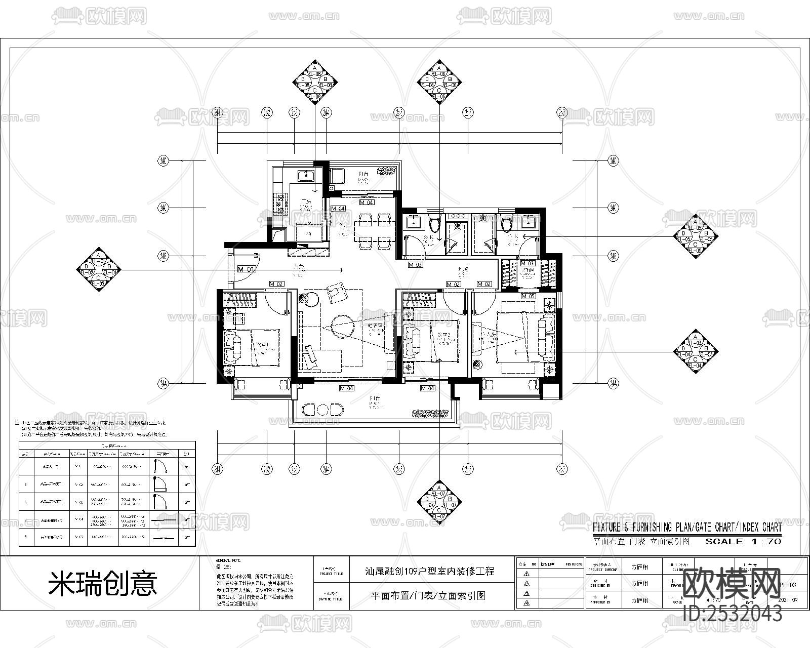 现代大平层豪宅样板间cad施工图下载（渲染图4）