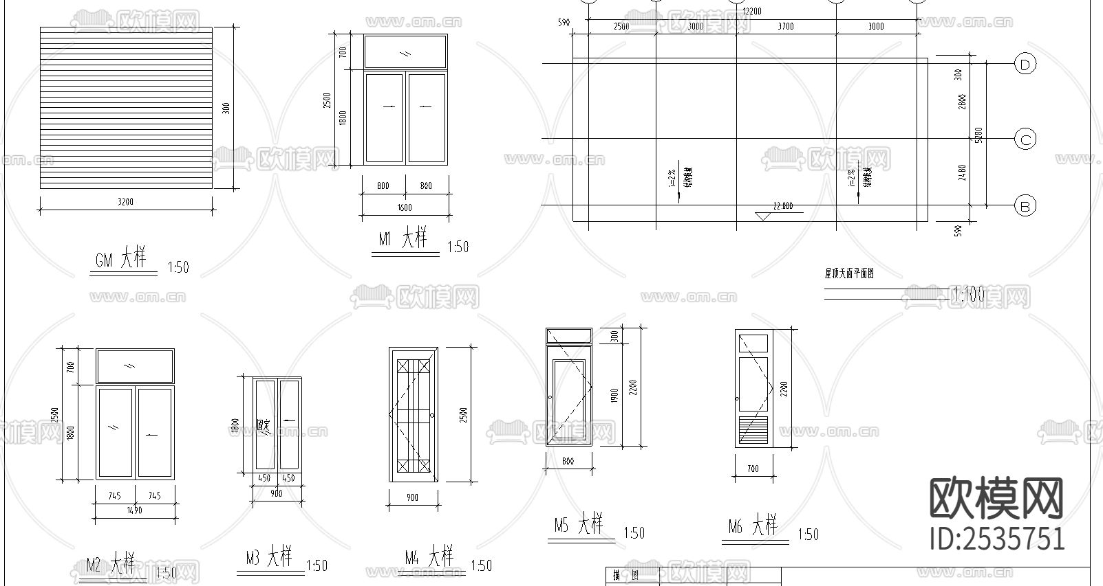 出租屋设计CAD施工图下载（渲染图2）