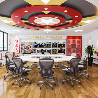  现代党员会议室 党员活动室su模型 