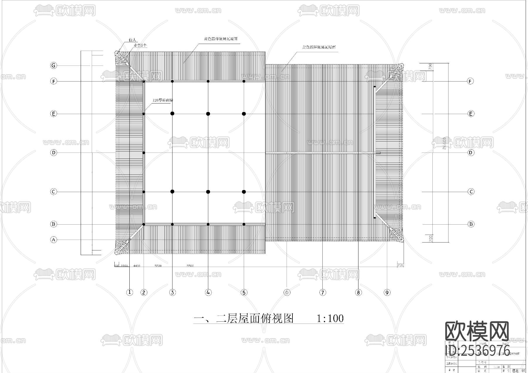 涞水金山寺大雄宝殿建筑CAD施工图下载（渲染图2）