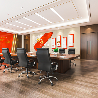  现代党员会议室su模型 