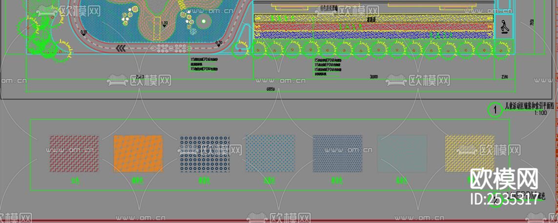 儿童乐园规划CAD图库下载（渲染图3）